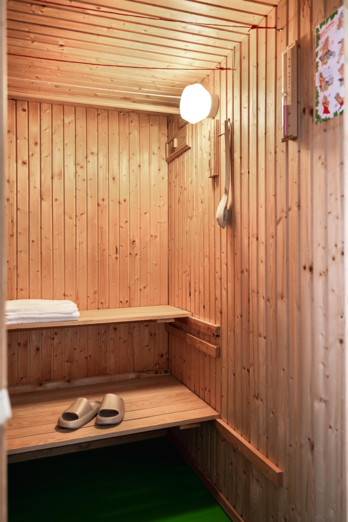 Täppet (Åhus), Kristianstad 